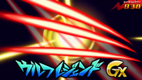 Wolf Legend G07.png