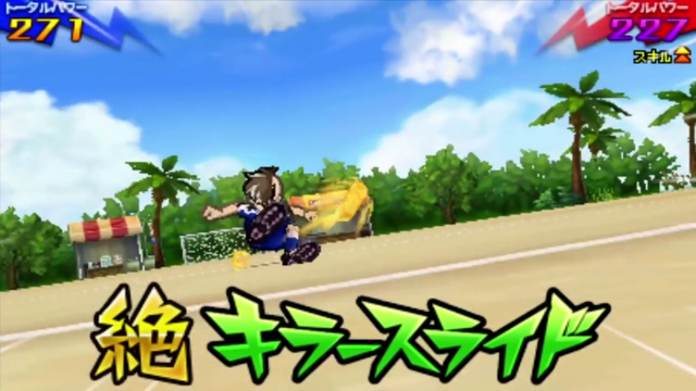 Tập tin:KSlideG04.png