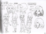 Bellatrixandkiburn