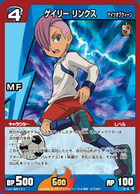 GaryTCG