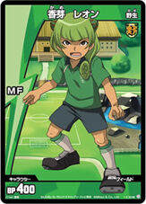 Came Lion TCG.jpg