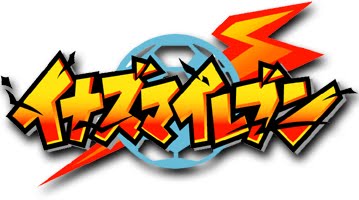 Berkas:Inazuma Eleven Logo.jpg