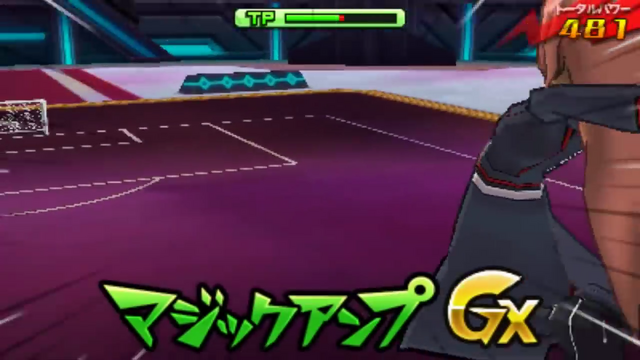 Tập tin:MagicA03.png
