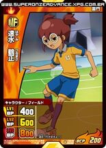 Hayami TCG.jpg
