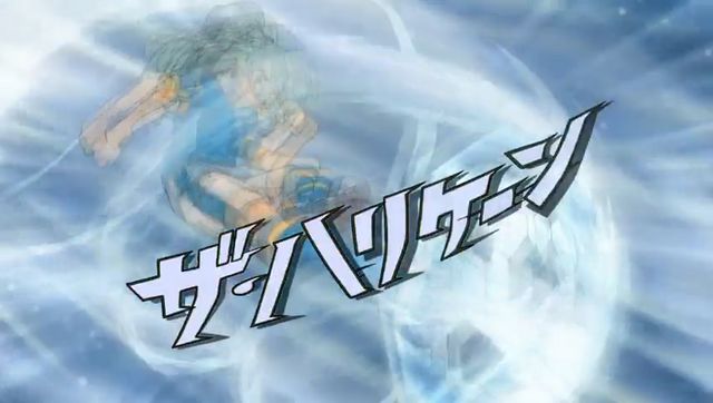 Fichier:830px-The Hurricane.png