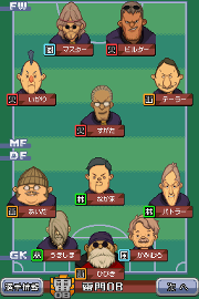 180px-Raimon OB-IE3-1-.png
