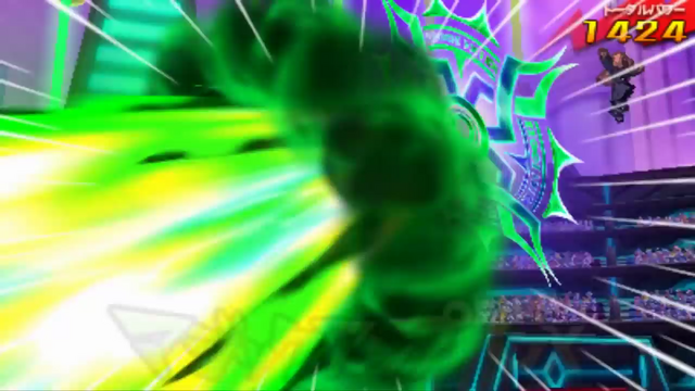 Tập tin:MagicA12.png