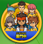 Raimon (GO)