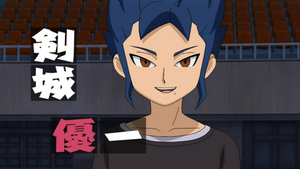Tsurugi Yuuichi