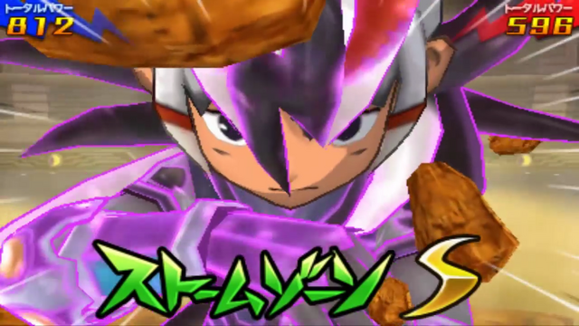 Tập tin:StormZone04.png
