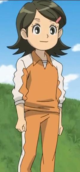 Aki Kino
