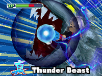 Thunder Beast G08