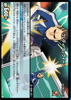 FreddyTCG.png