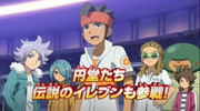 Shiku.png