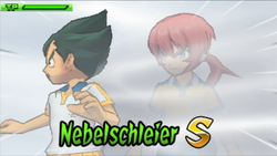 Nebelschleier S.png