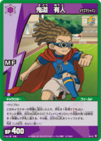Kidou TCG.jpg