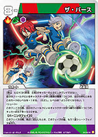 The Birth in tcg.jpg