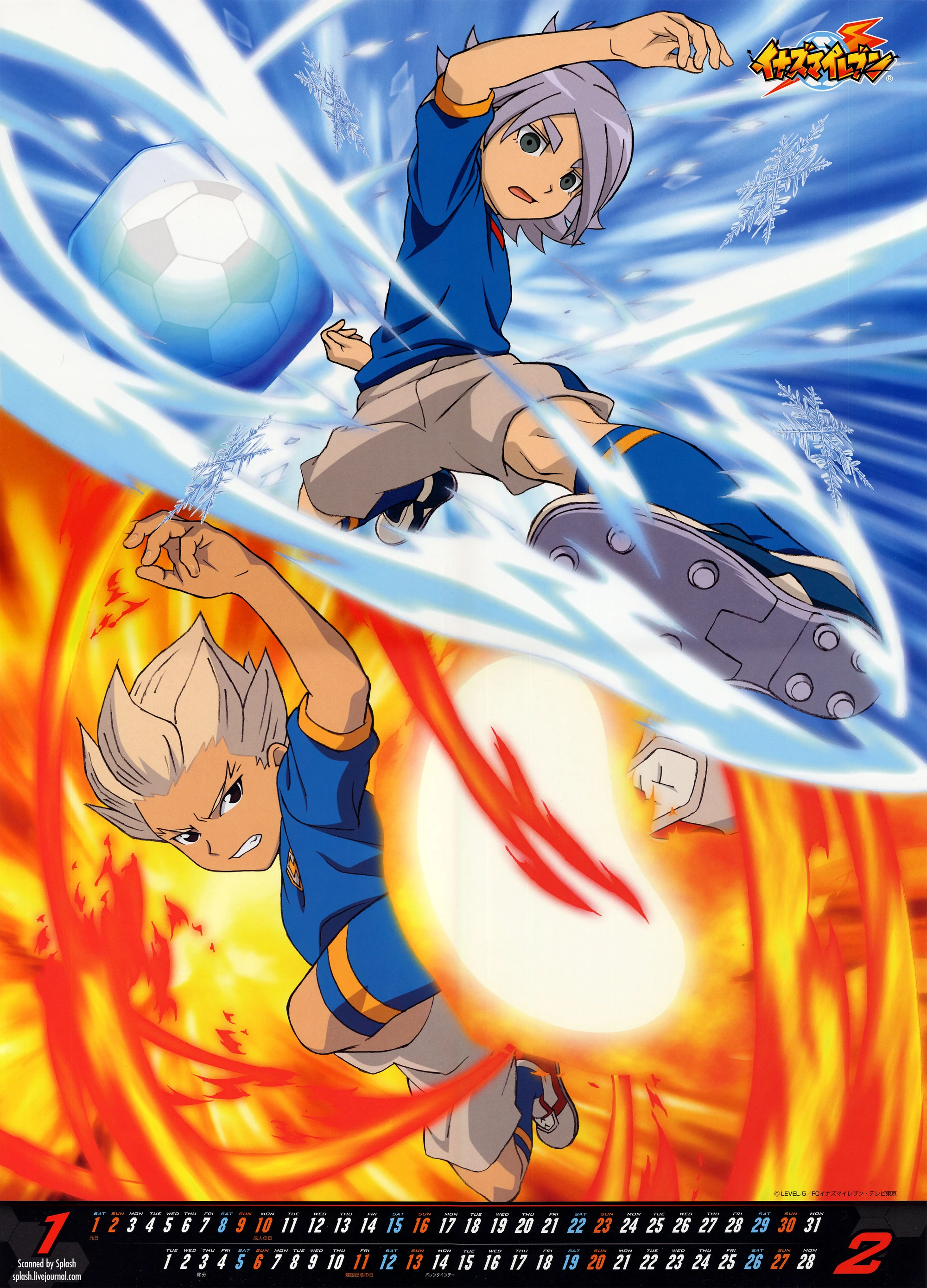 ArchivoAxel Shawn .jpg Inazuma Eleven Wiki Fandom powered by Wikia