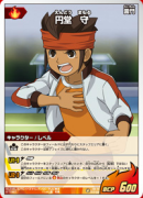 130px-EndouGOTCG.png