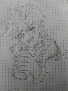 Achille