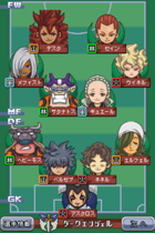 Dark Angel.png