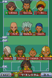 Regno Formazione.png