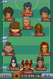 Red Matador.png