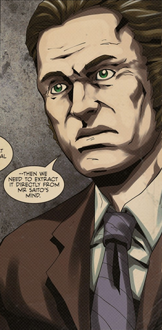 File:Woodruff.png