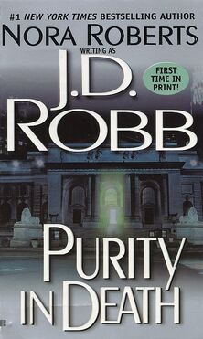 Purity2