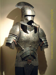Uharmour1.jpg