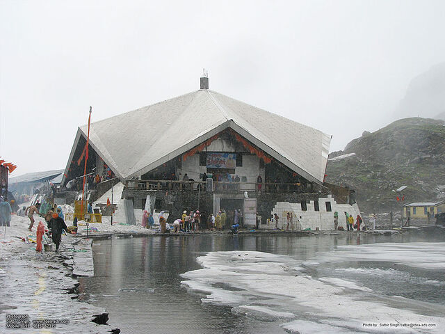 File:Hemkunt Sahib.jpg