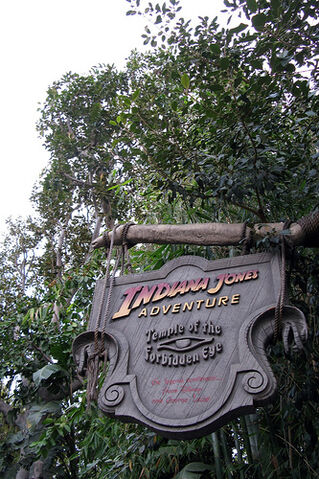 File:Forbidden eye.jpg
