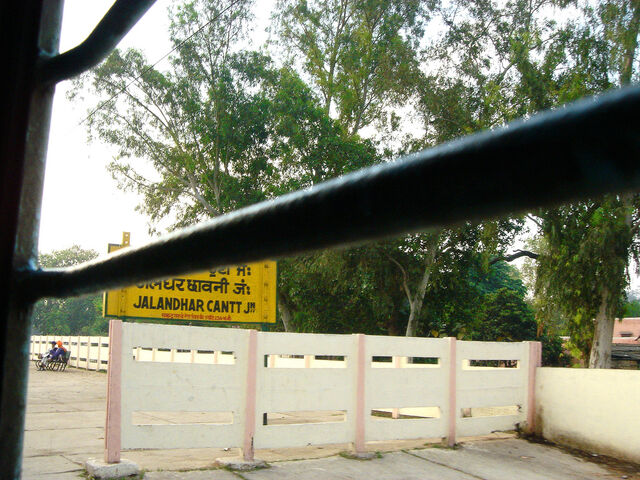 File:JRC.jpg