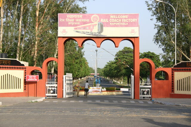 File:RCF.jpg