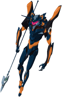 Evangelion Mark 06