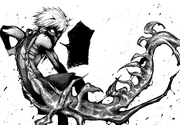 Kakuja