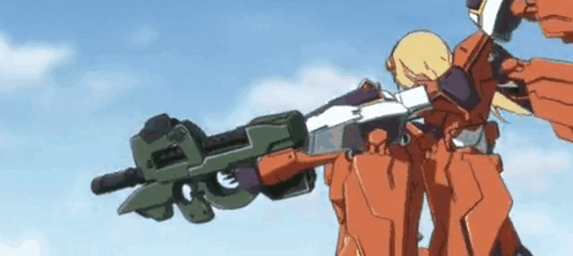 File:Large machinegun.gif