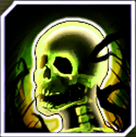File:Atomic Poison Ivy's X-Ray Vision.png
