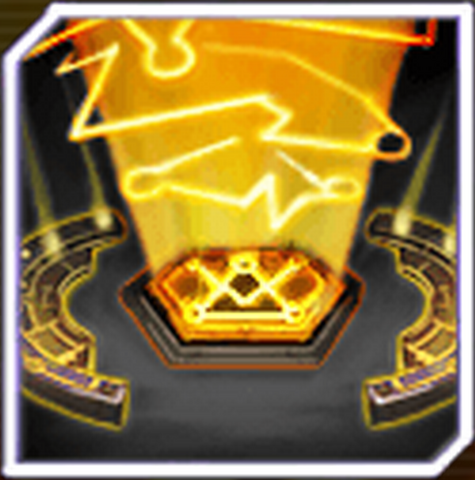 File:Trap.png