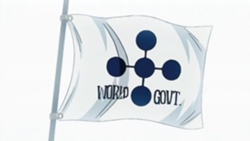 File:World Government Flag.jpeg