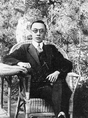 File:Puyi Khan.jpg