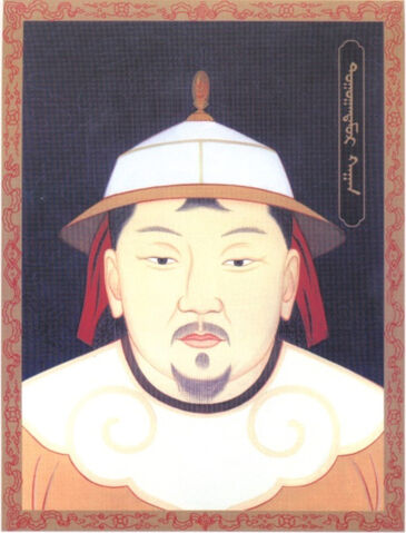 File:Togon-Temur.jpg