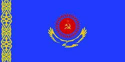 KazakhstanFlag