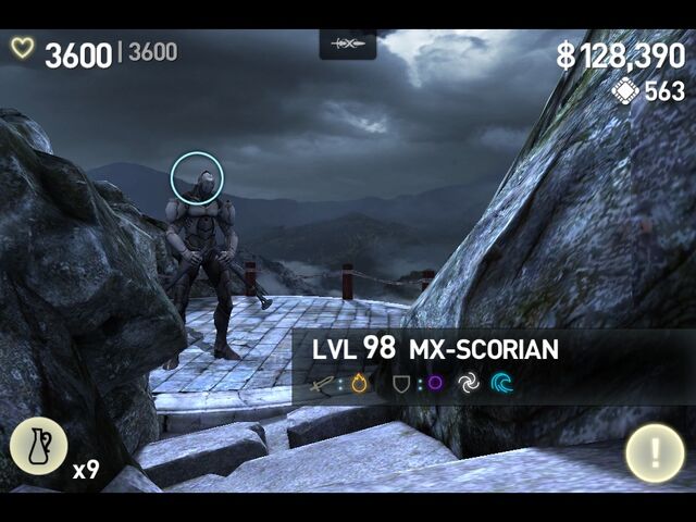 File:MX-Scorian.jpg