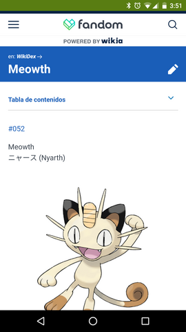 File:WikiDex Meowth-M1-nPI.png