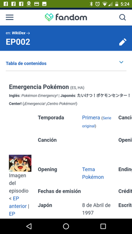 File:WikiDex EP002-M-nPI.png