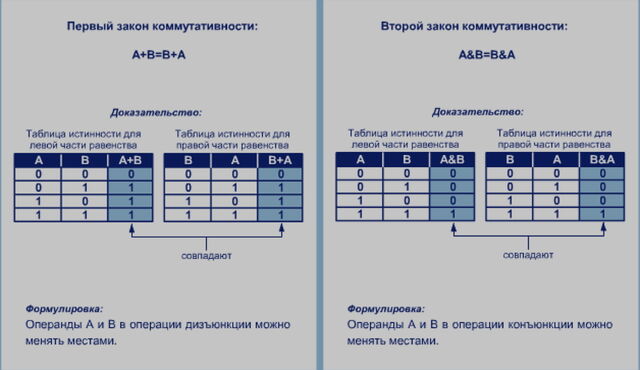 Файл:Image 4.jpg