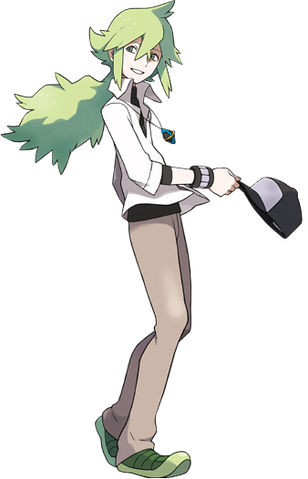 File:N 2.png