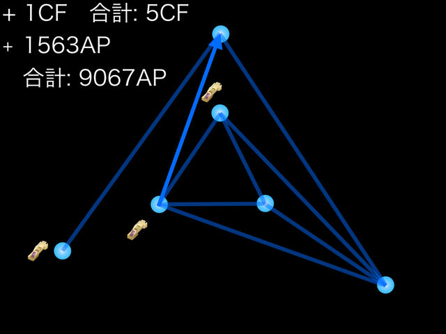 ファイル:渦巻きCFの作成手順.010.jpg