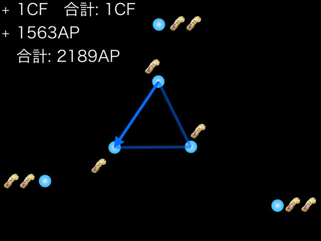 ファイル:渦巻きCFの作成手順.004.jpg